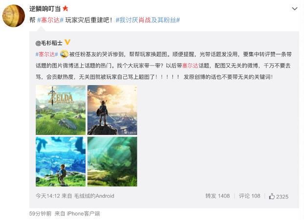 可以转职的战棋单机游戏