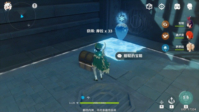 英雄联盟手游更改账号,LOL手游实名认证怎么修改