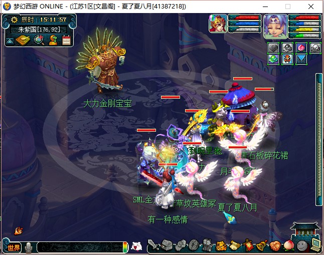 甄嬛传手游武器到底有多卷从冷门搭配到玩家真实体验全揭秘