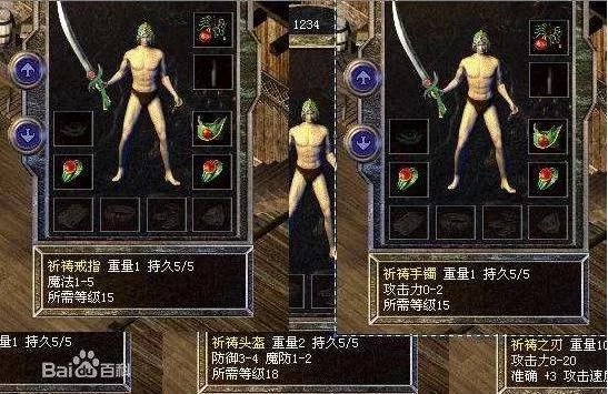 完美世界手游礼包兑换码