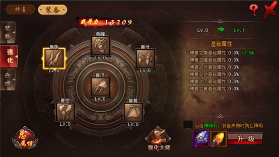 深度解析仙剑手游厉岩技能：从数值到实战，真正的制胜密码