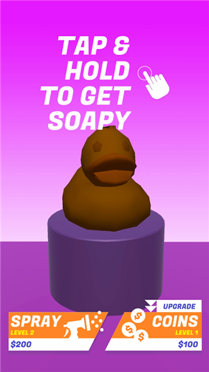 泡泡冲洗游戏截图2