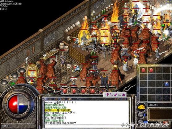 好玩的手机游戏付费，到底值不值一探背后你没想到的新鲜真相！