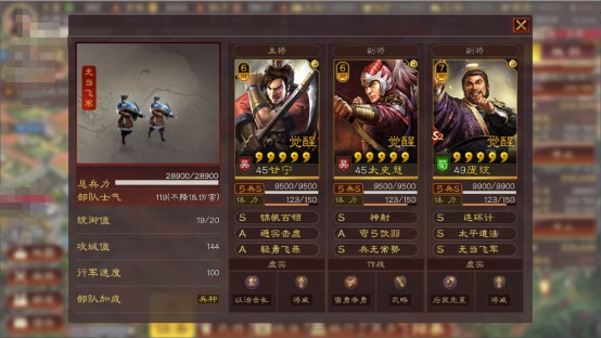 倩女手游折扣最多的渠道服