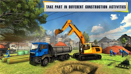 施工2019游戏截图3