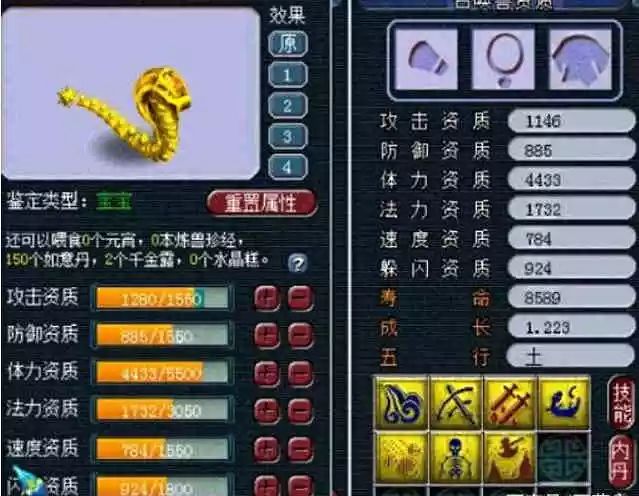 华为手机游戏双开同步