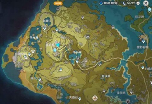 火影忍者手游退款封号怎么办