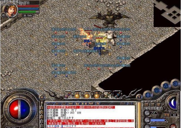 传世手游做成就