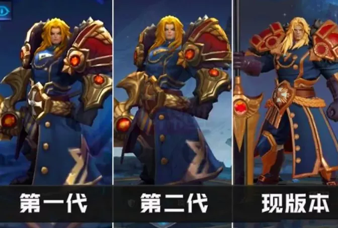 三国收集类手游