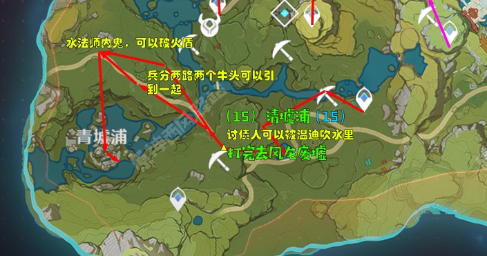 梦幻手游双平台区有哪些