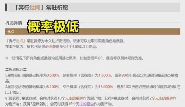 武神赵子龙手游阵容攻略