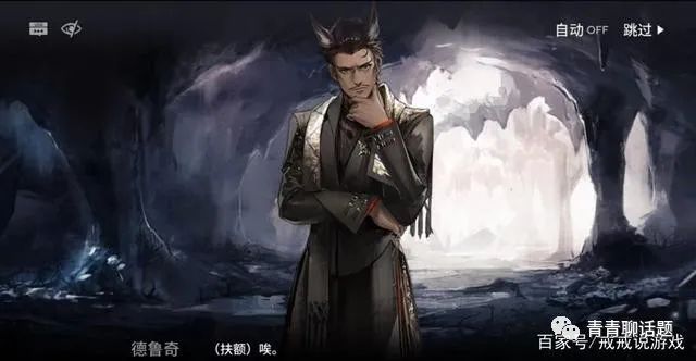 抢劫类单机游戏