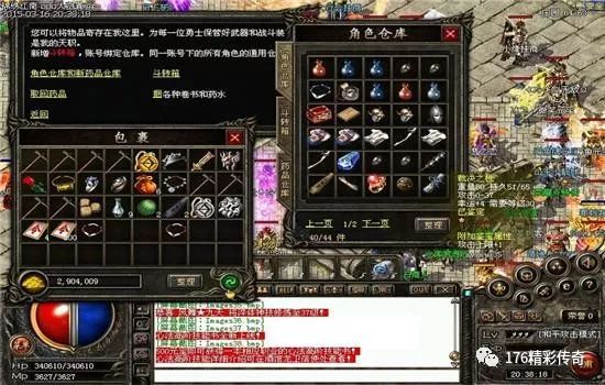 有什么好玩的格斗类单机游戏