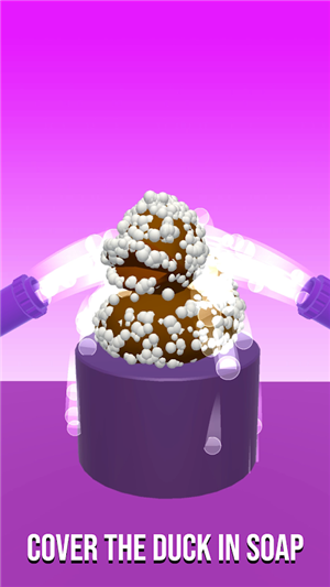 泡泡冲洗游戏截图3