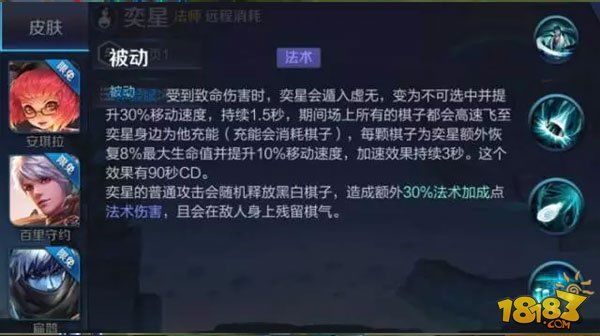 方舟手游要饲料 方舟手游要饲料