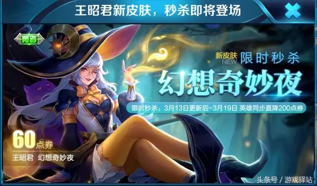 大型手机汽车类游戏
