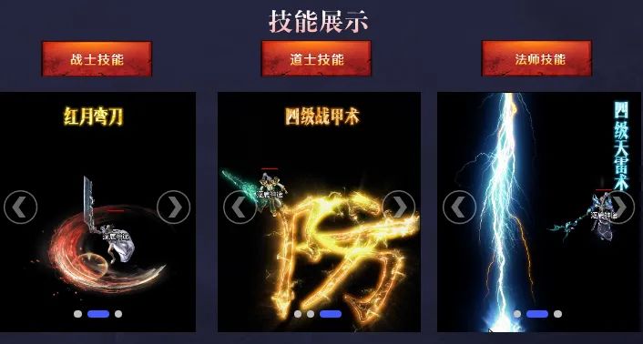 单机游戏儿童益智游戏