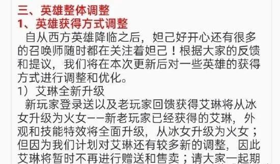 火影忍者手游后期升级 火影忍者手游后期升级