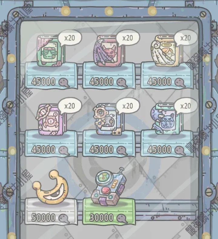 天龙八部手游五行宝典 天龙八部手游五行宝典