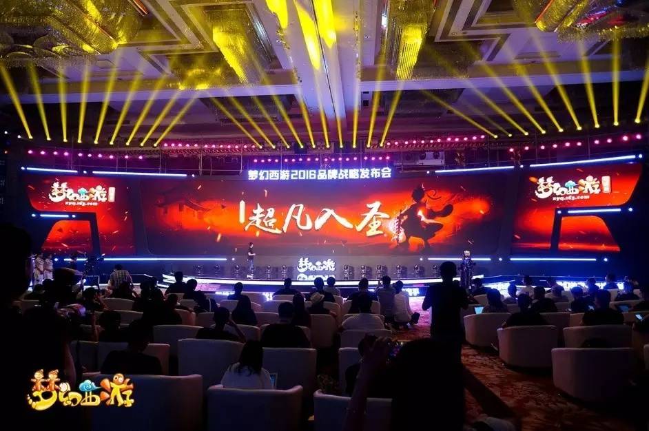《王权手机游戏:掌握世界的指尖》