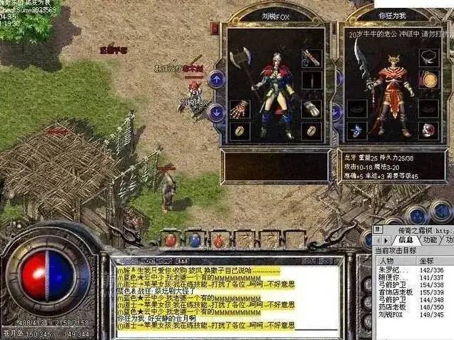 手机单机经营小游戏推荐