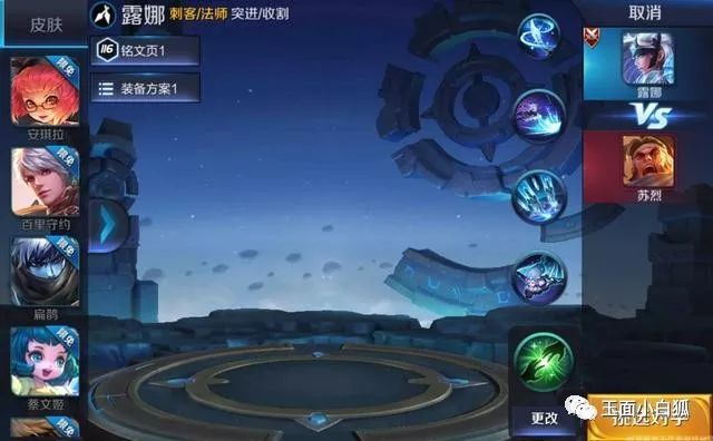 手机玩小游戏赚钱吗