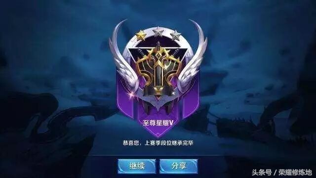 征途手游无限金子永久免费版