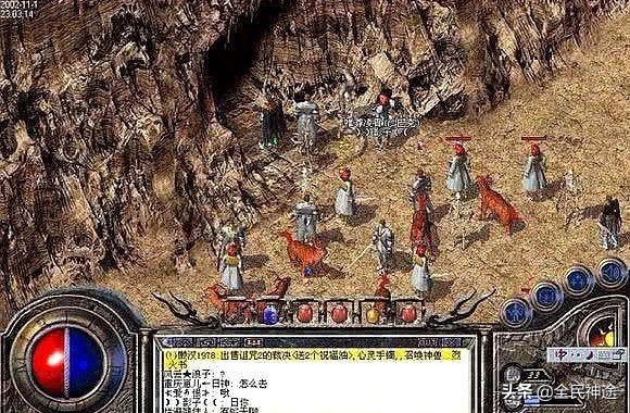 寻仙手游卖仙玉划算吗
