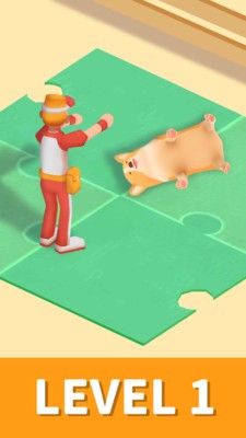 小狗特训游戏截图1