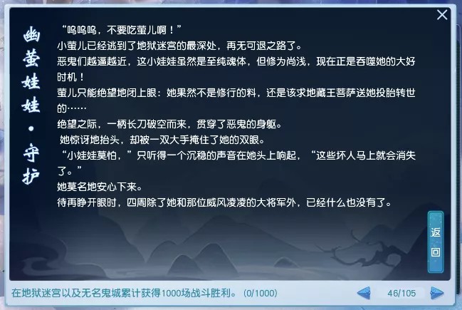 策略单机游戏排行榜前十名