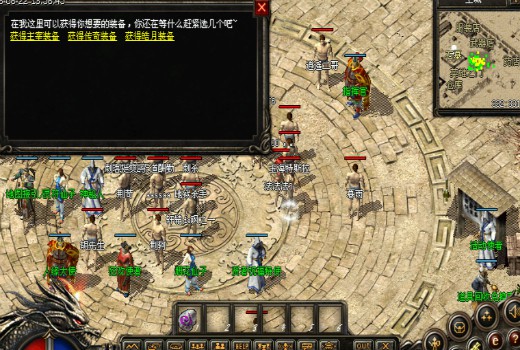 手机单机对打格斗游戏