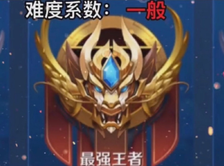 CF手游账号交易平台