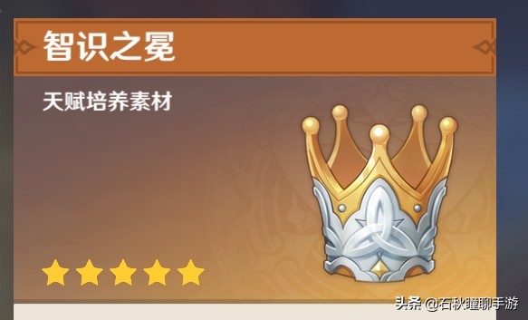 小乔手游爆火背后的真相：玩家视角下的机遇与隐忧