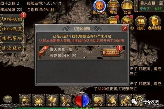 寻仙手游轻松赚玄玉怎么弄