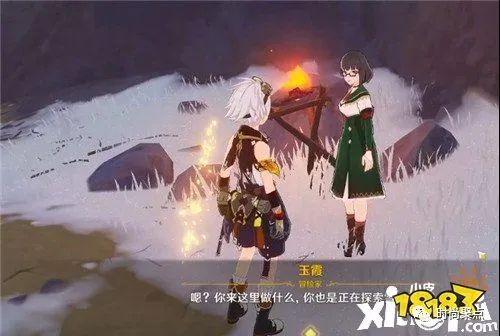 寻仙手游九月开服时间