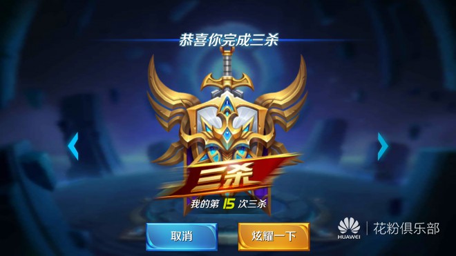 道聚城手游礼包怎么领