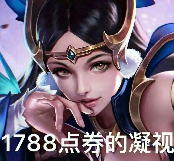 封神英雄榜手游姜子牙怎么打