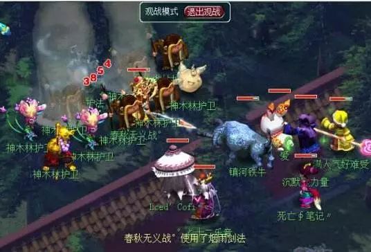 回合制手游新区