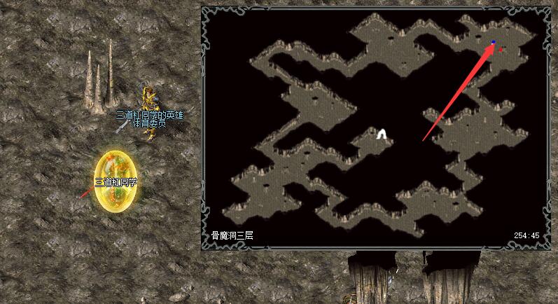 大话手游大闹加点攻略大全