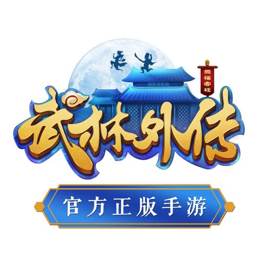 2014年单机游戏排行榜前十名