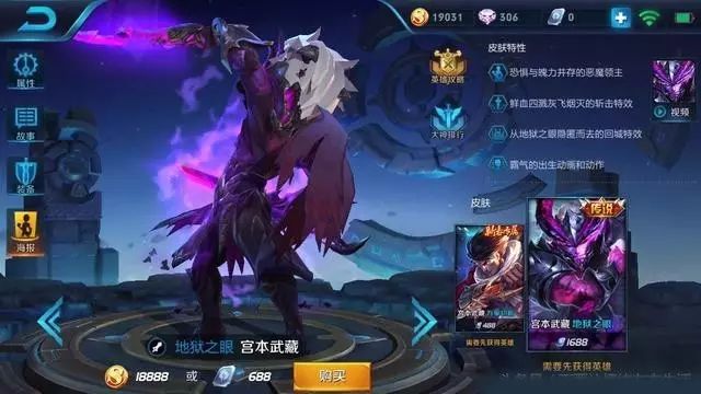 单机游戏贴近现实