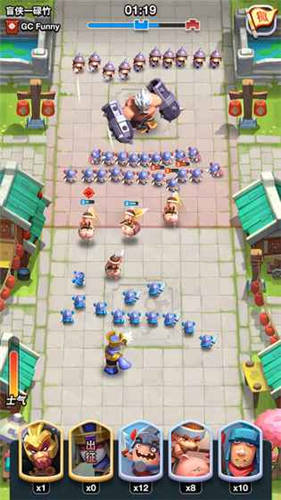 小兵大冲锋九游版游戏截图2