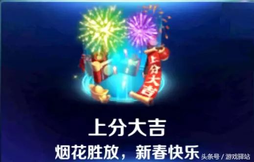 官人我要手游礼包