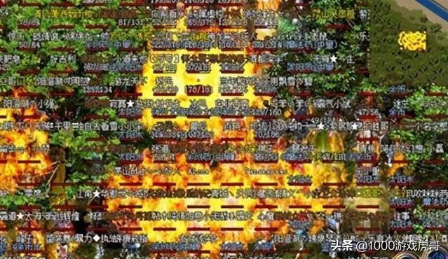 寻仙筋骨加的是什么