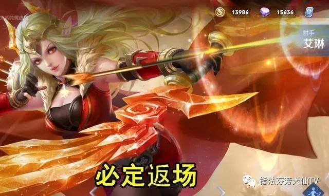 虚拟游戏键盘手机游戏