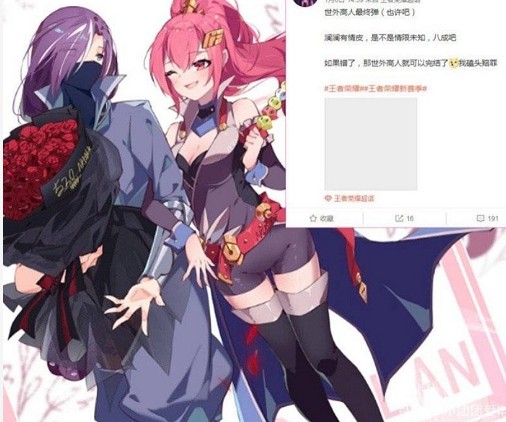 葫芦娃手游刷大娃