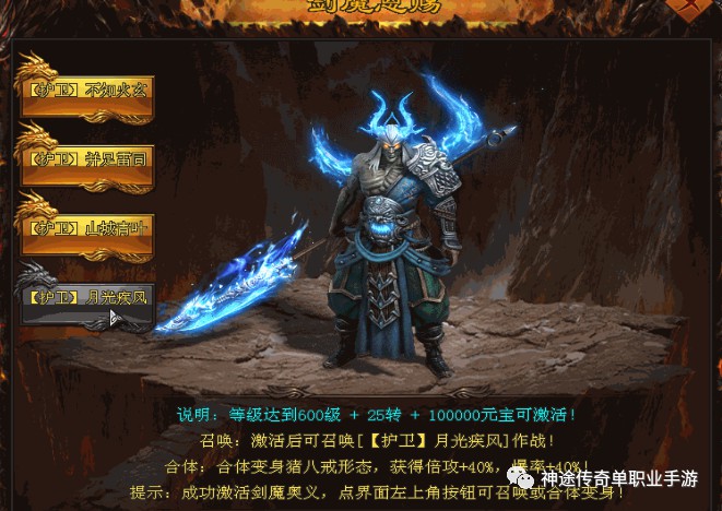 穿越火线手游兑换码2024最新