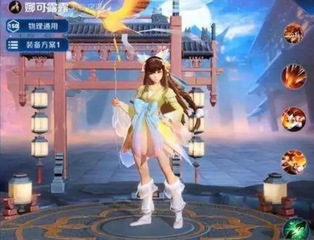 《炉石传说手机游戏:让你在指尖创造传奇》