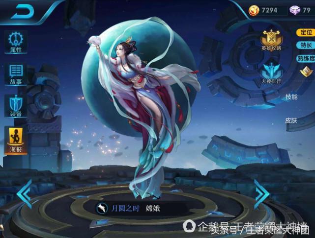 留香手游游戏,唯美手游排行榜前十名