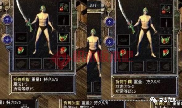 手机屏幕打游戏不滑
